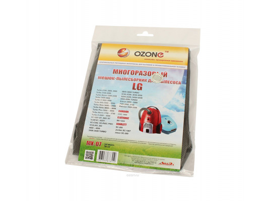 փոշեկուլի պարկ OZONE MX-07 