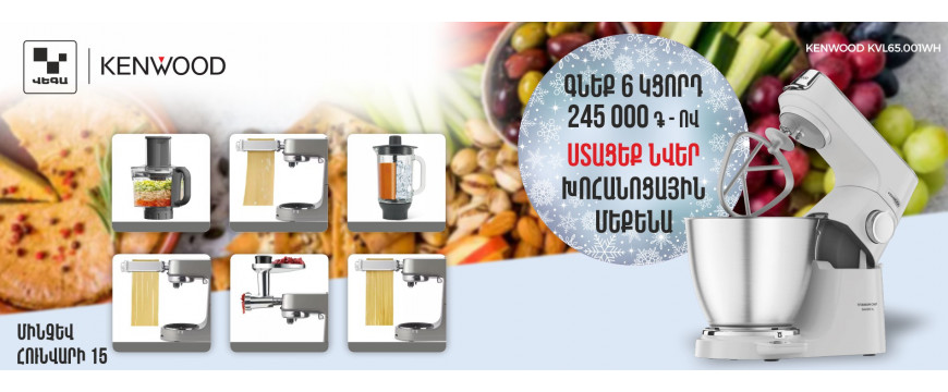 Profitable offer‼️ Profitable offer‼️