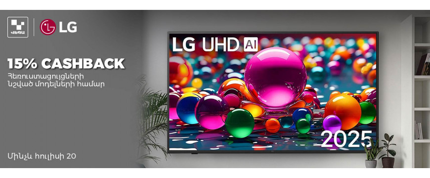 LG TVs. Enjoy watching every second‼️