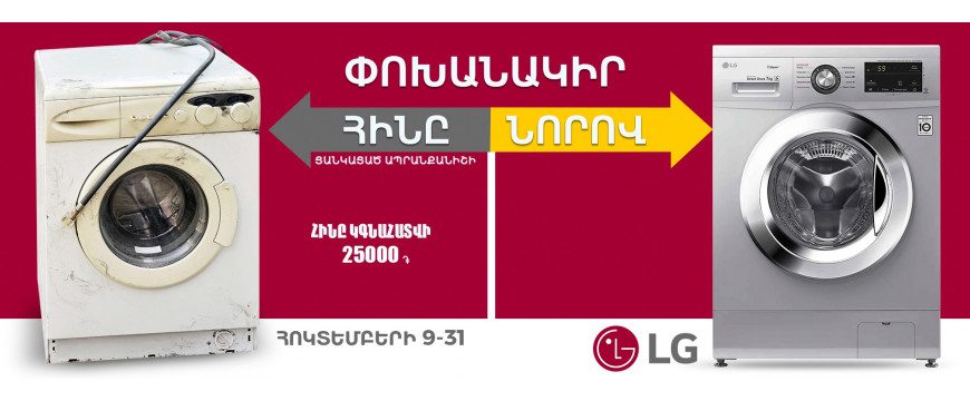 ВНИМАНИЕ ‼️