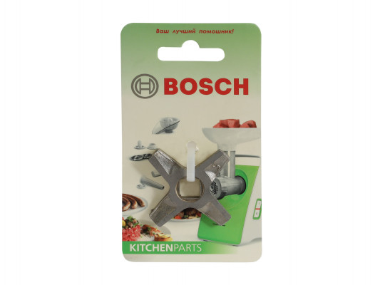 K/h accessories BOSCH MFW3520W 5MM KNIFE FOR MEAT GRINDER DOUBLE SIDE