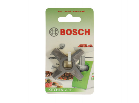 K/h accessories BOSCH MFW3910W 8MM KNIFE FOR MEAT GRINDER DOUBLE SIDE
