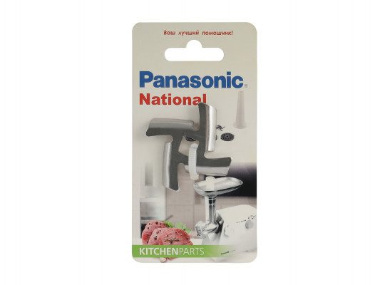 K/h accessories PANASONIC MK-MG1700 KNIFE FOR MEAT GRINDER
