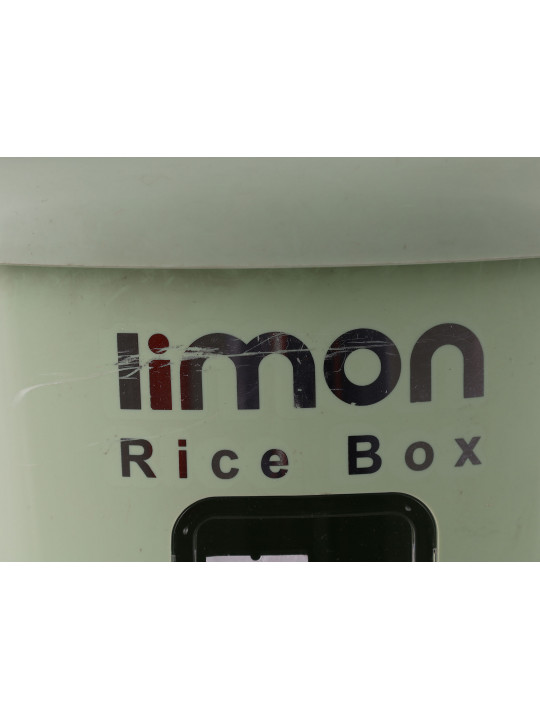 Box and baskets LIMON 121800(55) SHORT RICE 10KG GREEN(900231) 