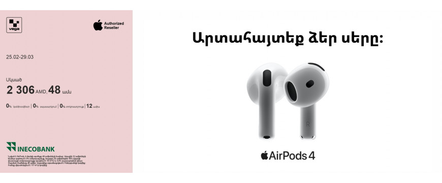 Apple Airpods 4. Really show the love. To the ones you love ‼️