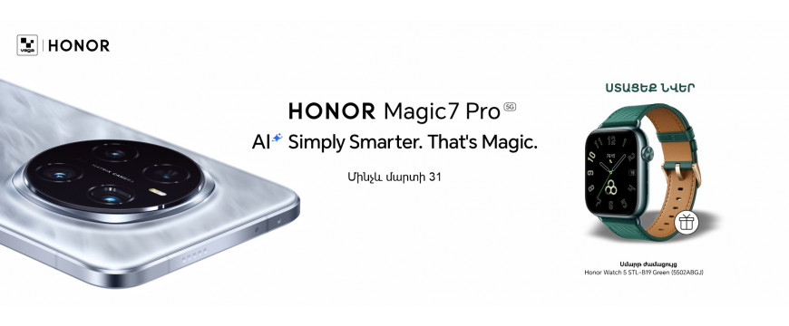 New HONOR Magic 7 Pro ‼️