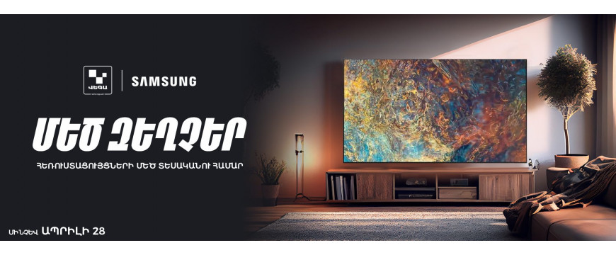 BIG SALES for a BIG RANGE of SAMSUNG TVs ‼️
