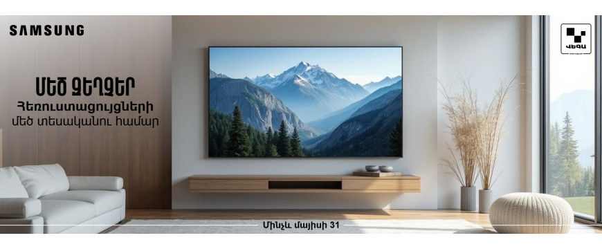  SAMSUNG TVs. High quality, clear image, latest technology‼️