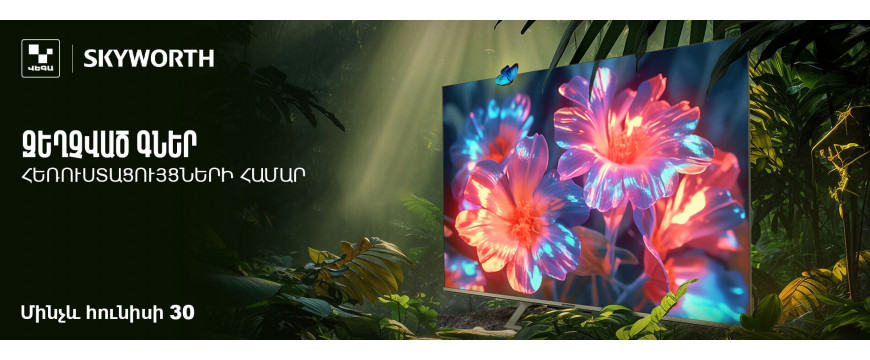 SKYWORTH TVs: a beautiful combination of sound and image‼️