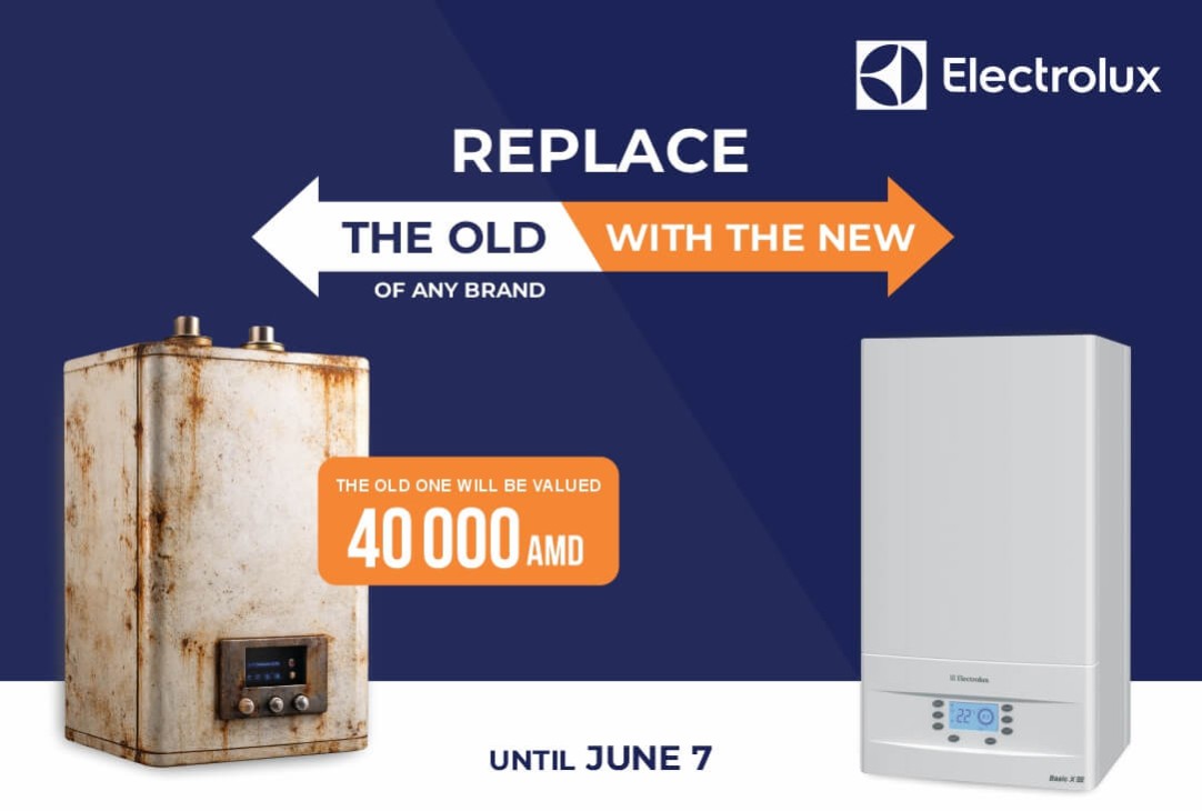 REPLACE OLD WITH NEW ‼️