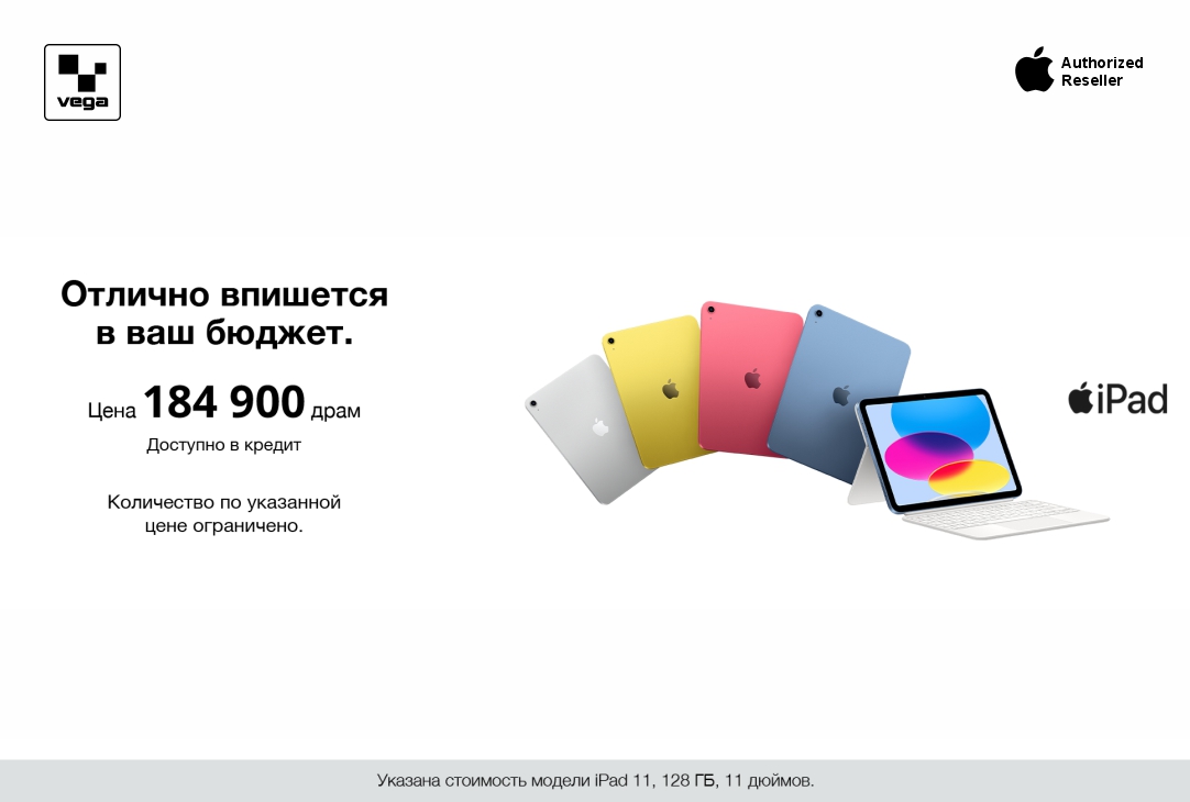 Отлично впишется в ваш бюджет‼️