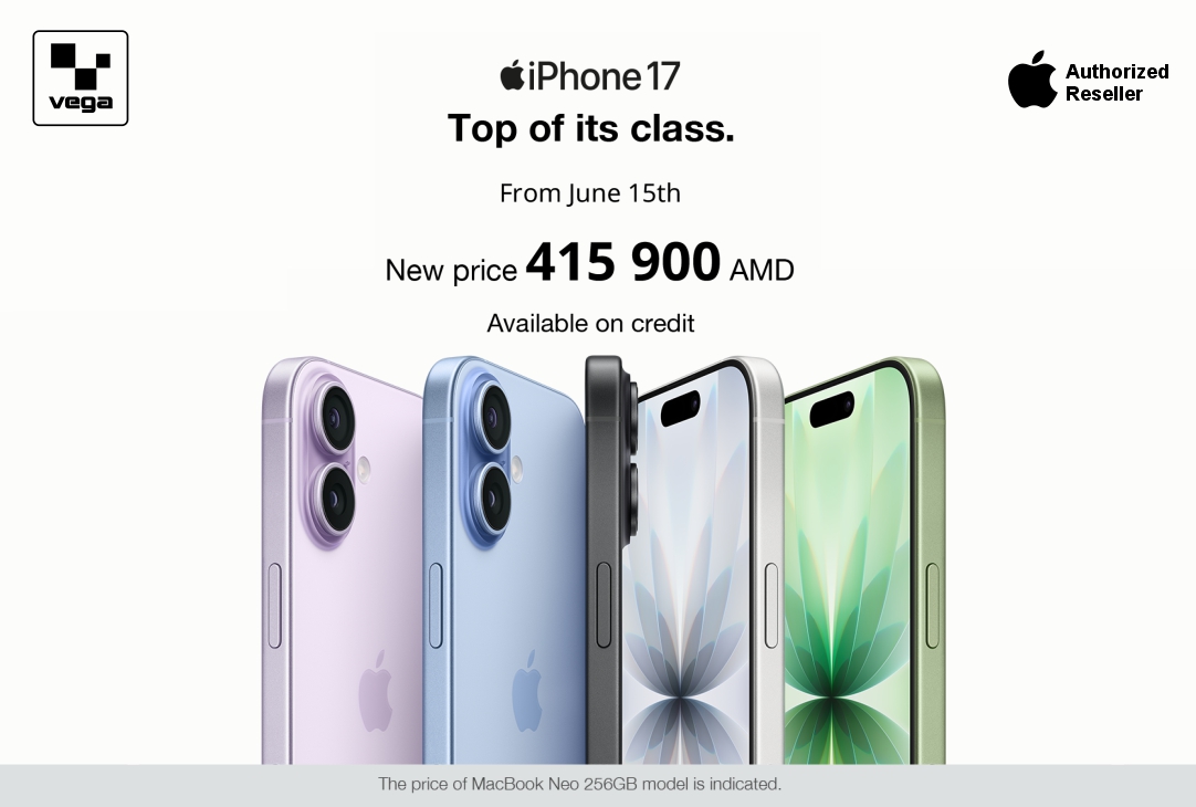 Apple iPhone 17: Top of its class‼️