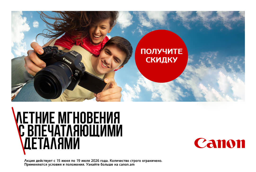 CANON. Летние мгновения с впечатляющими деталями‼️