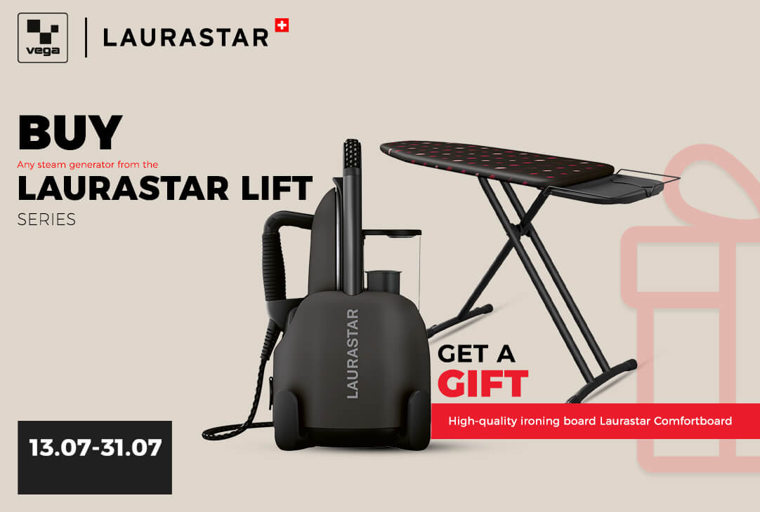 LAURASTAR. Swiss precision in every drop of steam‼️