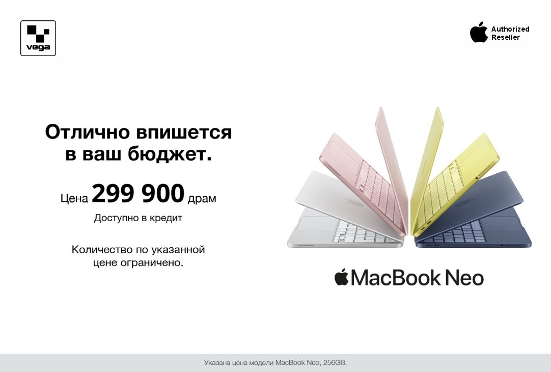 Отлично впишется в ваш бюджет‼️