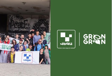 ՎԵԳԱ – GREEN GREEN