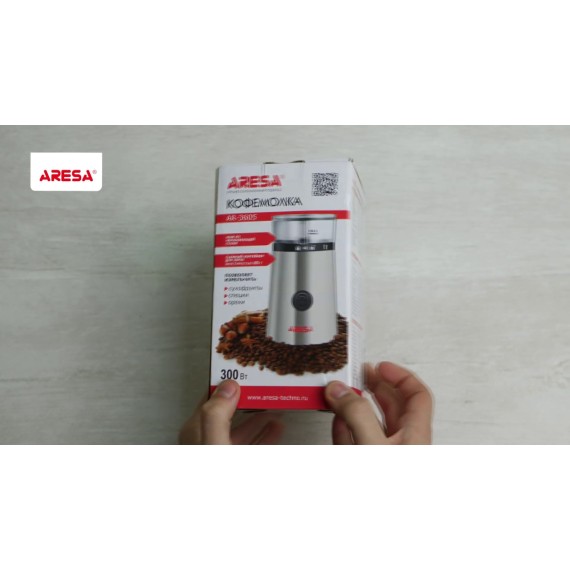 Распаковка кофемолки / Unpacking of coffee grinder ARESA AR-3605
