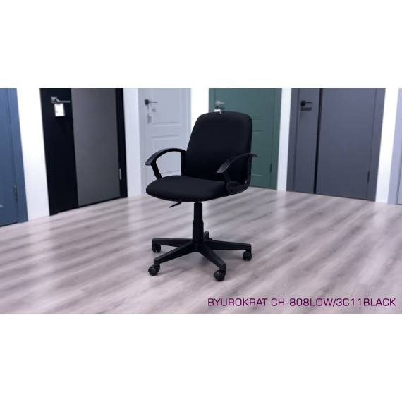 BYUROKRAT CH-808LOW/3C11BLACK