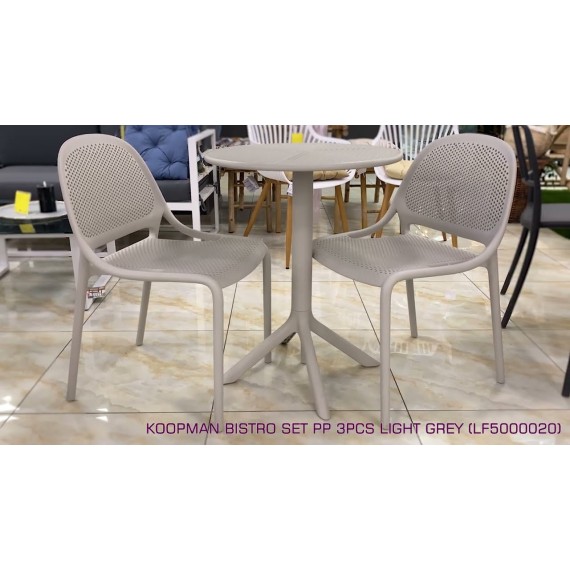 KOOPMAN BISTRO SET PP 3PCS LIGHT GREY (LF5000020)