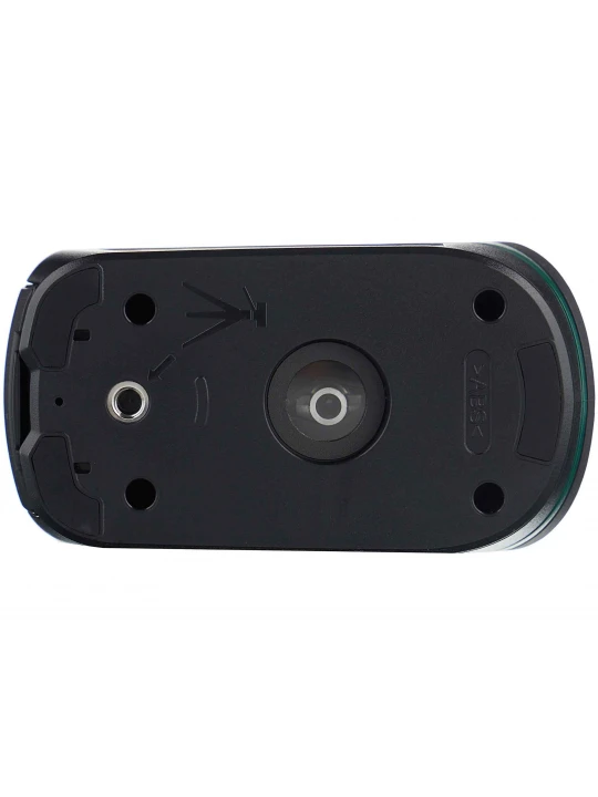 Laser level BOSCH UNIVERSALLEVEL 2SET 