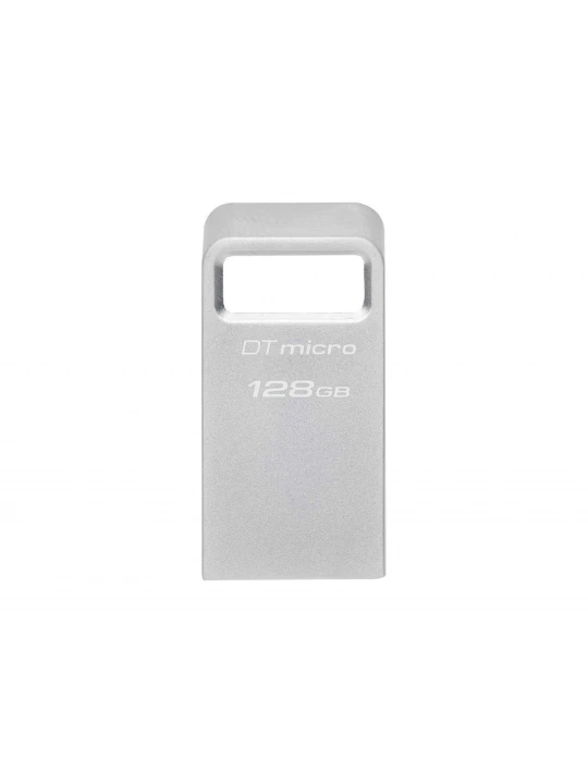 Ֆլեշ հիշողություններ KINGSTON DTMC3G2/128GB 