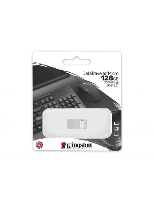 Ֆլեշ հիշողություններ KINGSTON DTMC3G2/128GB 