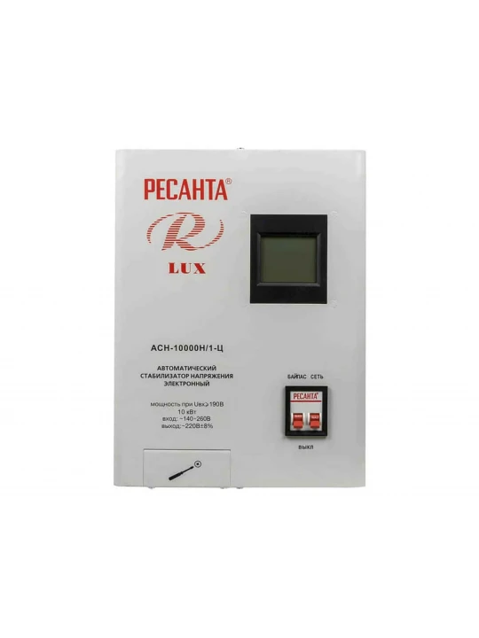 Power stabilizer RESANTA ACH10000 LUX 
