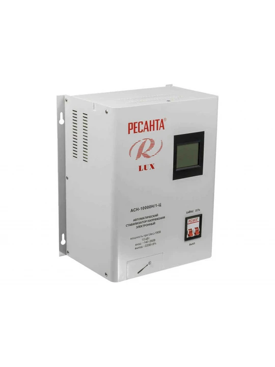 Power stabilizer RESANTA ACH10000 LUX 
