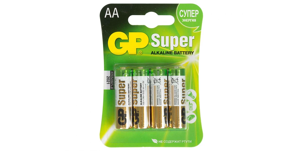 Battery GP AA SUPER 4 