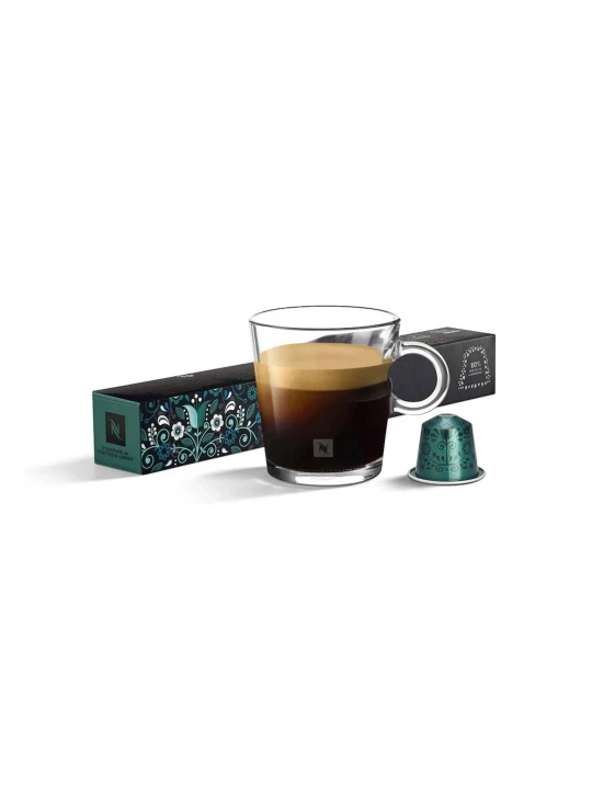 Կապսուլային սուրճ NESPRESSO STOCKHOLM FORTISSIO LUNGO 