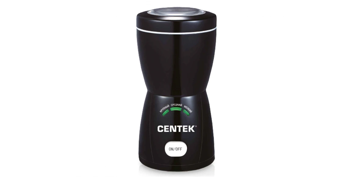 El. grinder CENTEK CT-1354BK 