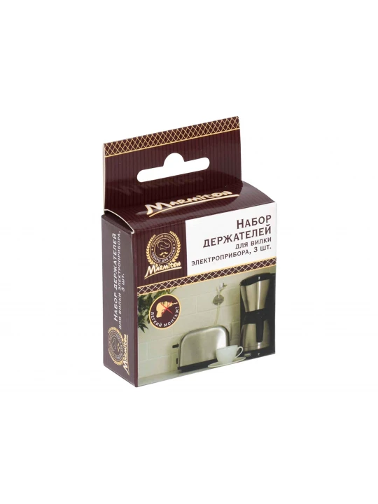 Կախիչ MARMITON 17615 FOR TOOLS SET 3PC 