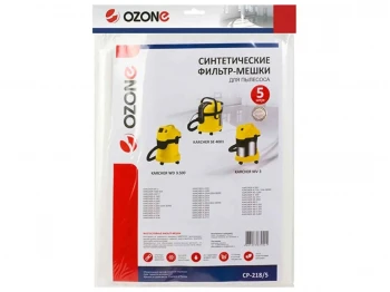 Vcl dust bag OZONE CP-218/5 (X5) 