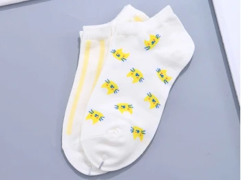 Носки XIMI 6931664179174 KITTY (179174)