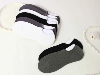 Носки XIMI 6942058127763 FOR MEN (127763)