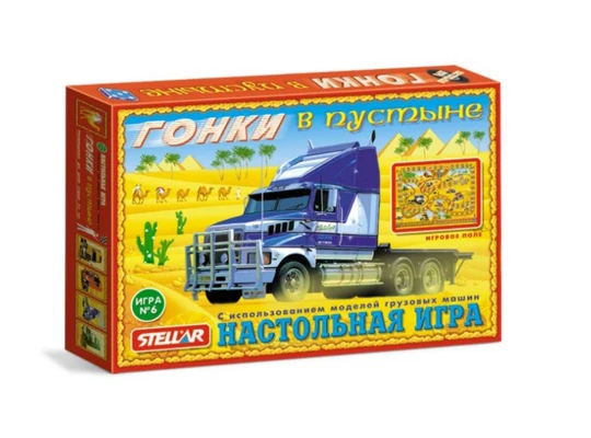 Board games STELLAR 1106 Մրցարշավ անապատում 
