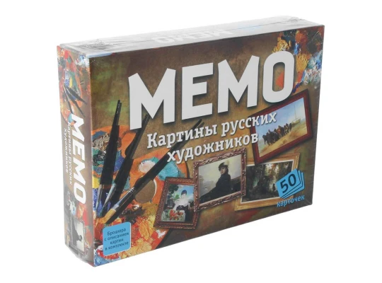 Board games NI 7206 ՄԵՄՈ ՌՈՒՍ ՆԿԱՐԻՉՆԵՐԻ ՆԿԱՐՆԵՐԸ 