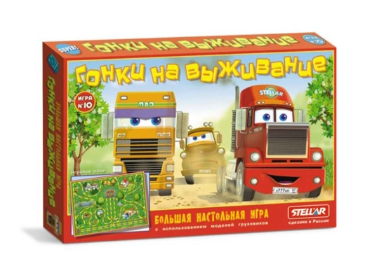 Board games STELLAR 1110 Գոյատևում 