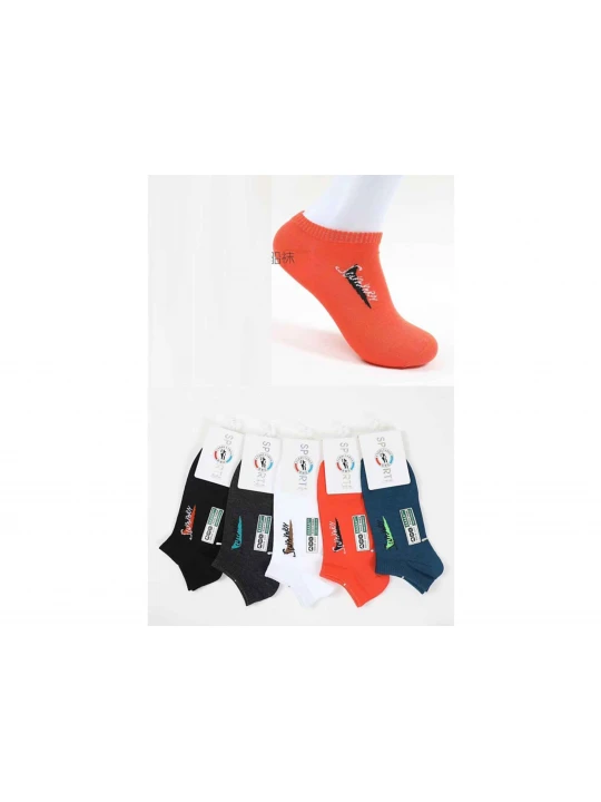 Носки XIMI 6936706487811 FOR MEN (487811)