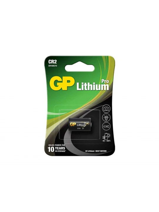 Battery GP CR2-2UE1 