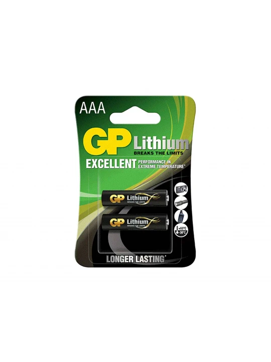 Батарейки GP LITHIUM AAA 