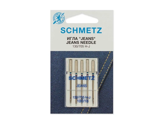 Կենցաղային տեխնիկայի աքսեսուարներ SCHMETZ 22.15.FB2.VES (FOR SEWING MACHINE)