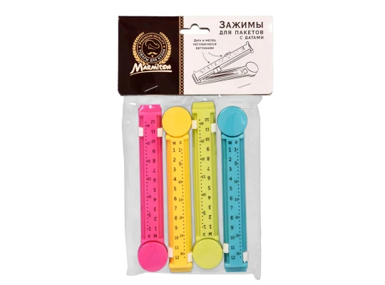 Сушилки для белья и зажимы MARMITON 16150 FOR PACKAGE 4PCS 