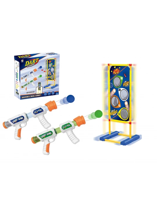 Weapon ZHORYA ZY1271106 BALL GUN 