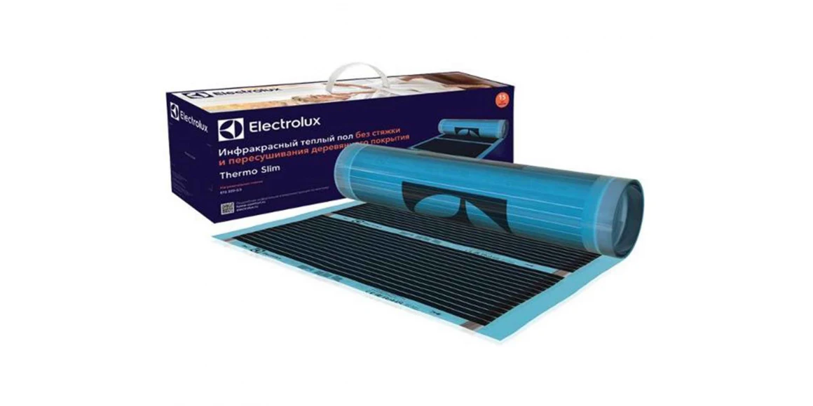 Էլ. տաքացվող հատակներ ELECTROLUX ETS 220-8 