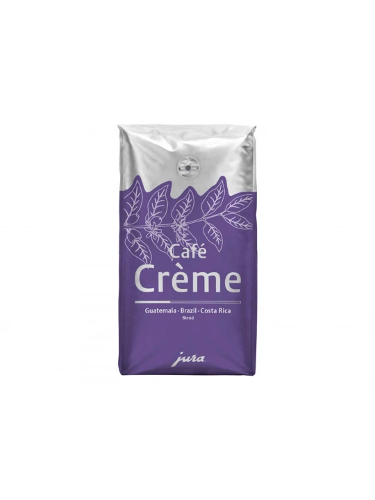 Кофейные зерна JURA CAFÉ CRÈME 250gr (68016)