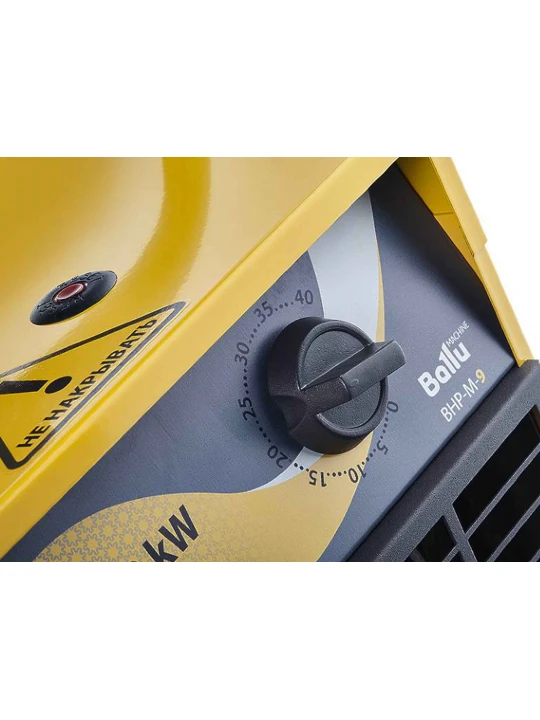 Heating fan BALLU BHP-M-30 