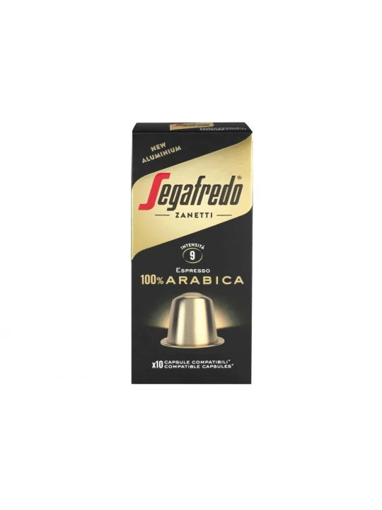Кофе капсулы SEGAFREDO ARABICA 100% 