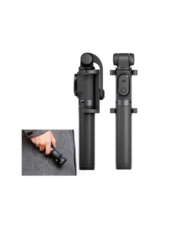 Selfie stick XIAOMI MI TRIPOD (FBA4070US) (BK) 