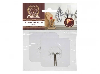 Կախիչ MARMITON 17613 SET 2PC WHITE 